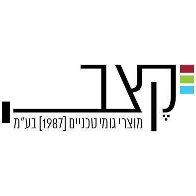 קצב מוצרי גומי טכניים (1987) בע"מ - יבואן